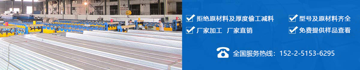 海逵，完善的物料配送中心，正常生產(chǎn)周期4天內(nèi)交貨，零拖延