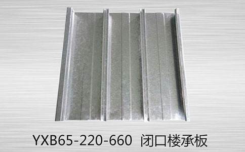 閉口樓承板用高強(qiáng)高鋅材料的因素？