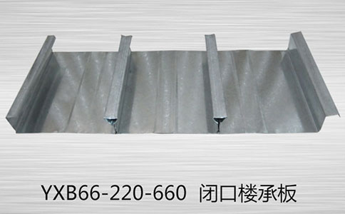 鍍鋅樓承板的厚度如何挑選？