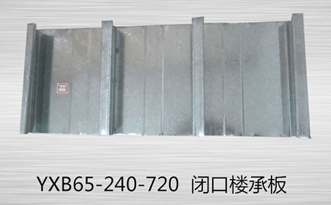 引起樓承板出現(xiàn)裂縫的原因有哪些？