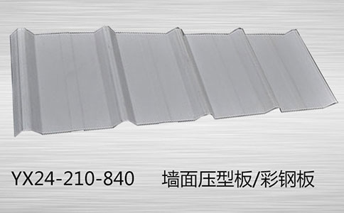 壓型鋼板的設(shè)計