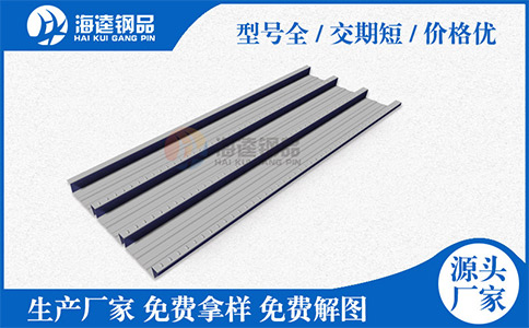 說說你不知道的運(yùn)輸需要鋁鎂錳板注意事項(xiàng)？