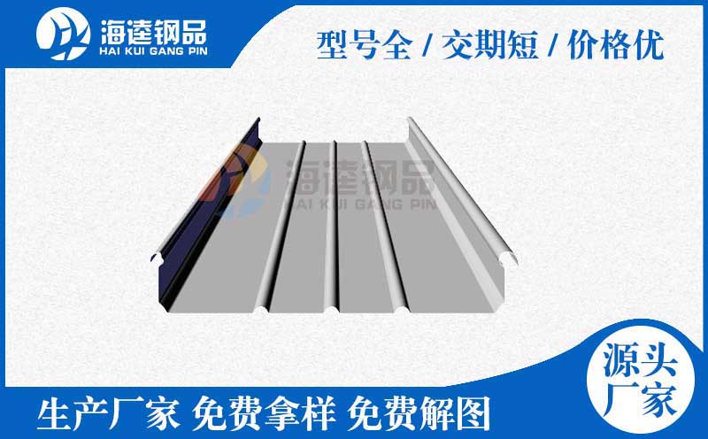 如何選擇壓型鋼板的波高與厚度？